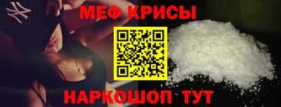 марки nbome Будённовск