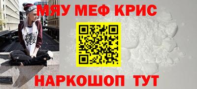 марки nbome Будённовск
