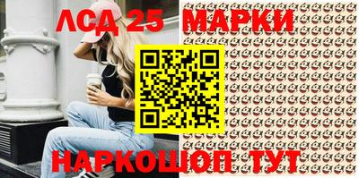 таблы Бузулук