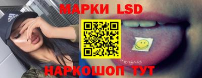 таблы Бузулук