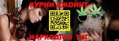 марки nbome Будённовск