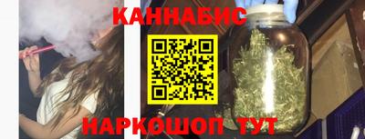 2c-b Бугуруслан