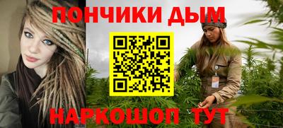 таблы Бузулук