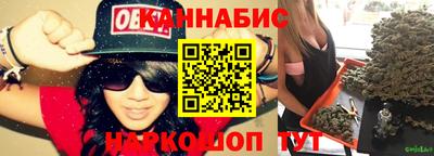 2c-b Бугуруслан