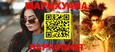 2c-b Бугуруслан