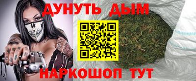 2c-b Бугуруслан