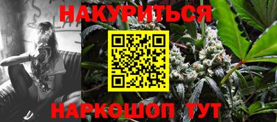 2c-b Бугуруслан