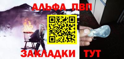 2c-b Бугуруслан