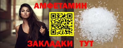 2c-b Бугуруслан