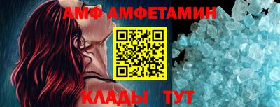 2c-b Бугуруслан