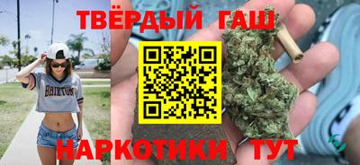 марки nbome Будённовск