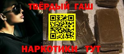 марки nbome Будённовск