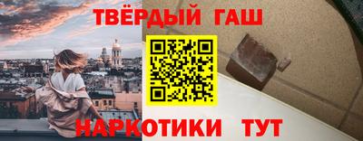 2c-b Бугуруслан